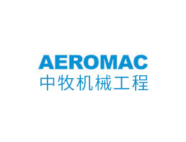 廣東伸大畜牧與中牧簽約年產(chǎn)10萬噸飼料機械成套機組